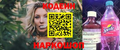 не бодяженный Ливны
