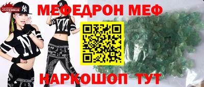 кокс Лесосибирск
