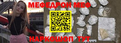 не бодяженный Ливны