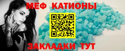 кокс Лесосибирск