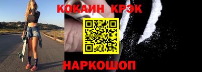 не бодяженный Ливны