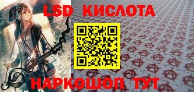 не бодяженный Ливны
