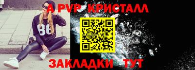 не бодяженный Ливны