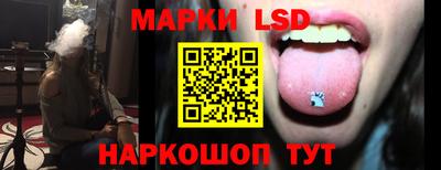 кокс Лесосибирск