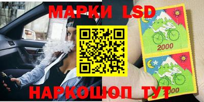 кокс Лесосибирск