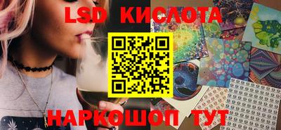 ECSTASY Ликино-Дулёво