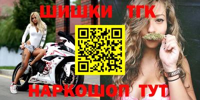 кокс Лесосибирск