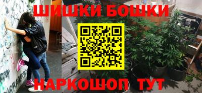 кокс Лесосибирск