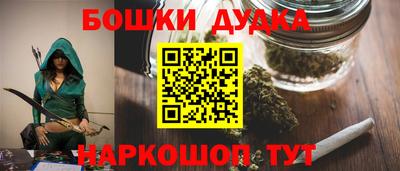 кокс Лесосибирск