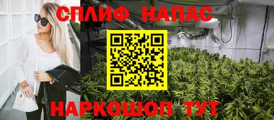 не бодяженный Ливны