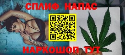 кокс Лесосибирск