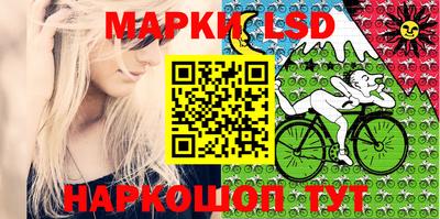 кокс Лесосибирск