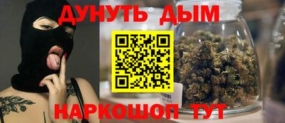 ECSTASY Ликино-Дулёво