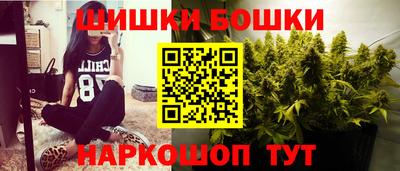 кокс Лесосибирск