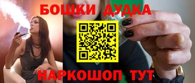 кокс Лесосибирск
