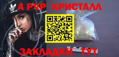 ECSTASY Ликино-Дулёво
