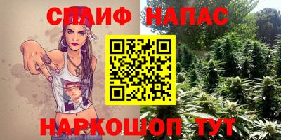 не бодяженный Ливны