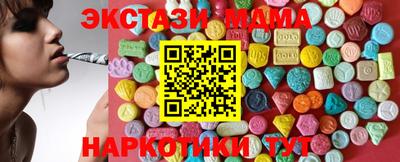 не бодяженный Ливны