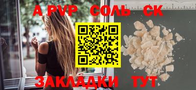 кокс Лесосибирск