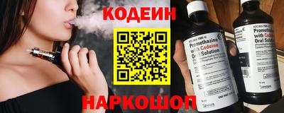 кокс Лесосибирск