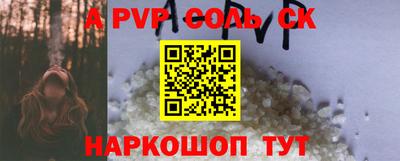 не бодяженный Ливны
