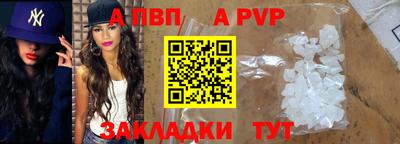 ECSTASY Ликино-Дулёво