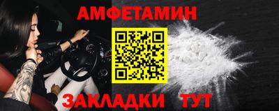 ECSTASY Ликино-Дулёво