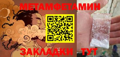 не бодяженный Ливны