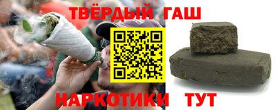 не бодяженный Ливны