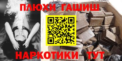 не бодяженный Ливны