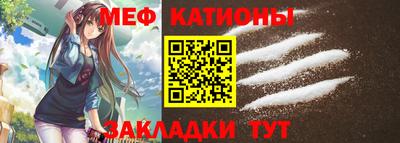 кокс Лесосибирск