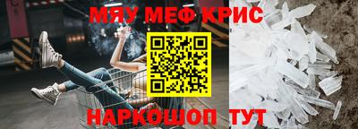 не бодяженный Ливны