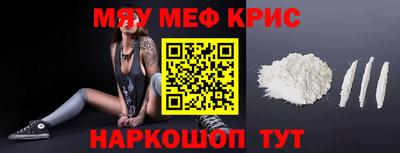 не бодяженный Ливны